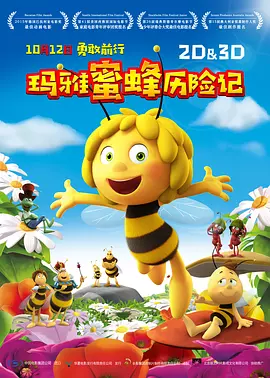 亚洲国产成人精品女人久久久