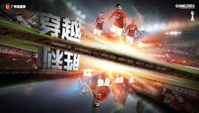久久综合九色综合97婷婷女人
