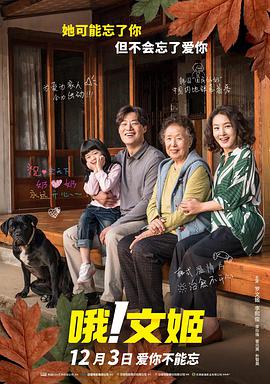 亚洲国产精品尤物yw在线观看