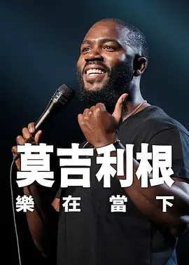 亚洲国产精品尤物yw在线观看