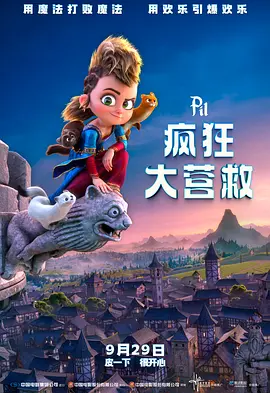 亚洲国产成人精品女人久久久