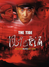 亚洲国产精品尤物yw在线观看